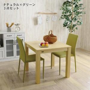 ファブリックチェアが印象的なダイニングテーブル3点セット<2人用>の商品写真