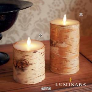 白樺のLEDキャンドルライト(ルミナラ)の商品写真