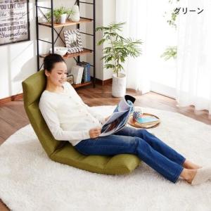 折り畳めるリクライニング座椅子の商品写真