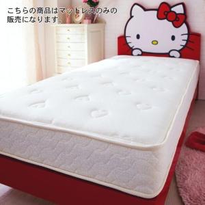 ハート柄のマットレス<シングル/ダブル>の商品写真