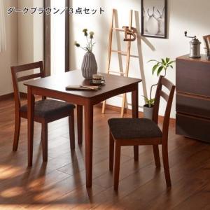 ダイニングテーブルセット<2人用/4人用>の商品写真