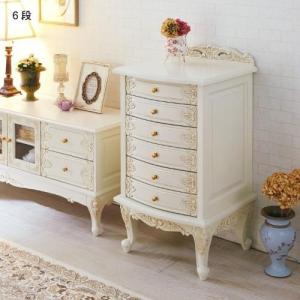 手彫りアンティーク調猫脚チェストの商品写真