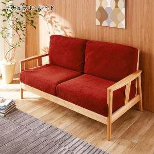 アルダー材の木肘ソファーの商品写真