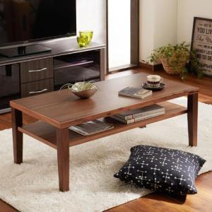 ウォルナット材のリビングテーブルの商品写真