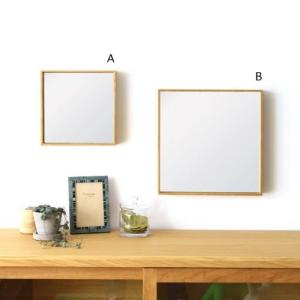 オーク材のコンパクトボックスウォールミラー<25cm角/35cm角>の商品写真