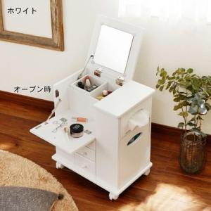 多機能ドレッサーの商品写真