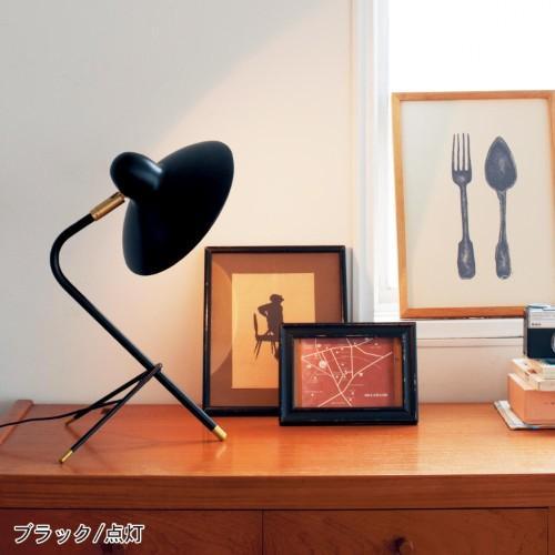 デスクライト「アルル」の商品写真