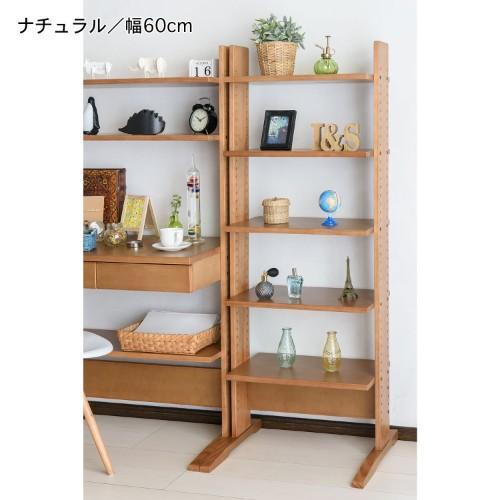 パイン材のオープンラックの商品写真