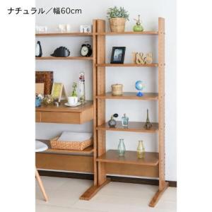 パイン材のオープンラックの商品写真