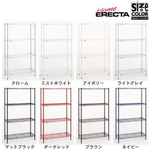 【幅・奥行2.5cmピッチサイズオーダー】スチールラック(高さ120cm)の商品写真