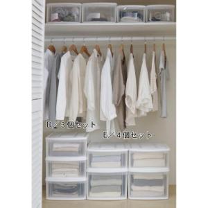 7タイプから選べるクリアケース【奥行37・奥行41・奥行44.5・奥行53・奥行74cm】の商品写真