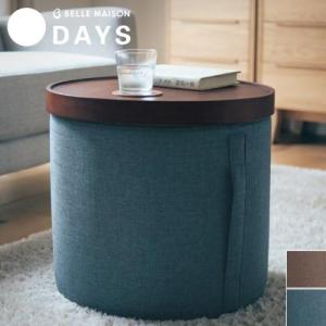 収納スツールにもなるテーブルの商品写真