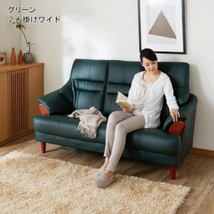 合皮ハイバックソファー<2人掛け/2人掛けワイド>の商品写真