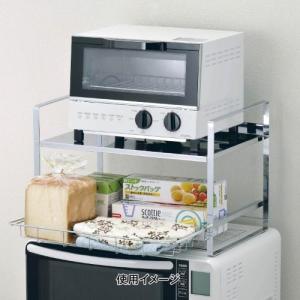 スライドレンジ上ラック