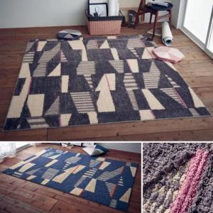 柔らかタッチのデザインラグの商品写真