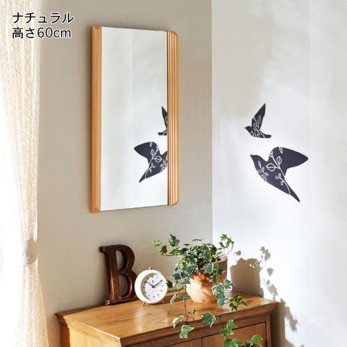 天然木のウォールミラー<高さ60/90/120cm>の商品写真