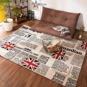 ユニオンジャックロゴのラグの商品写真