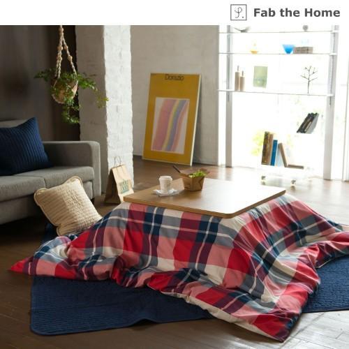 先染めツイル生地のこたつ布団カバーの商品写真