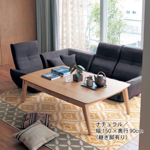 引出し付き座卓の商品写真