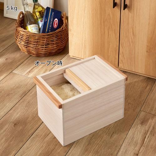 桐と桜の国産米びつ<5kg/10kg>の商品写真