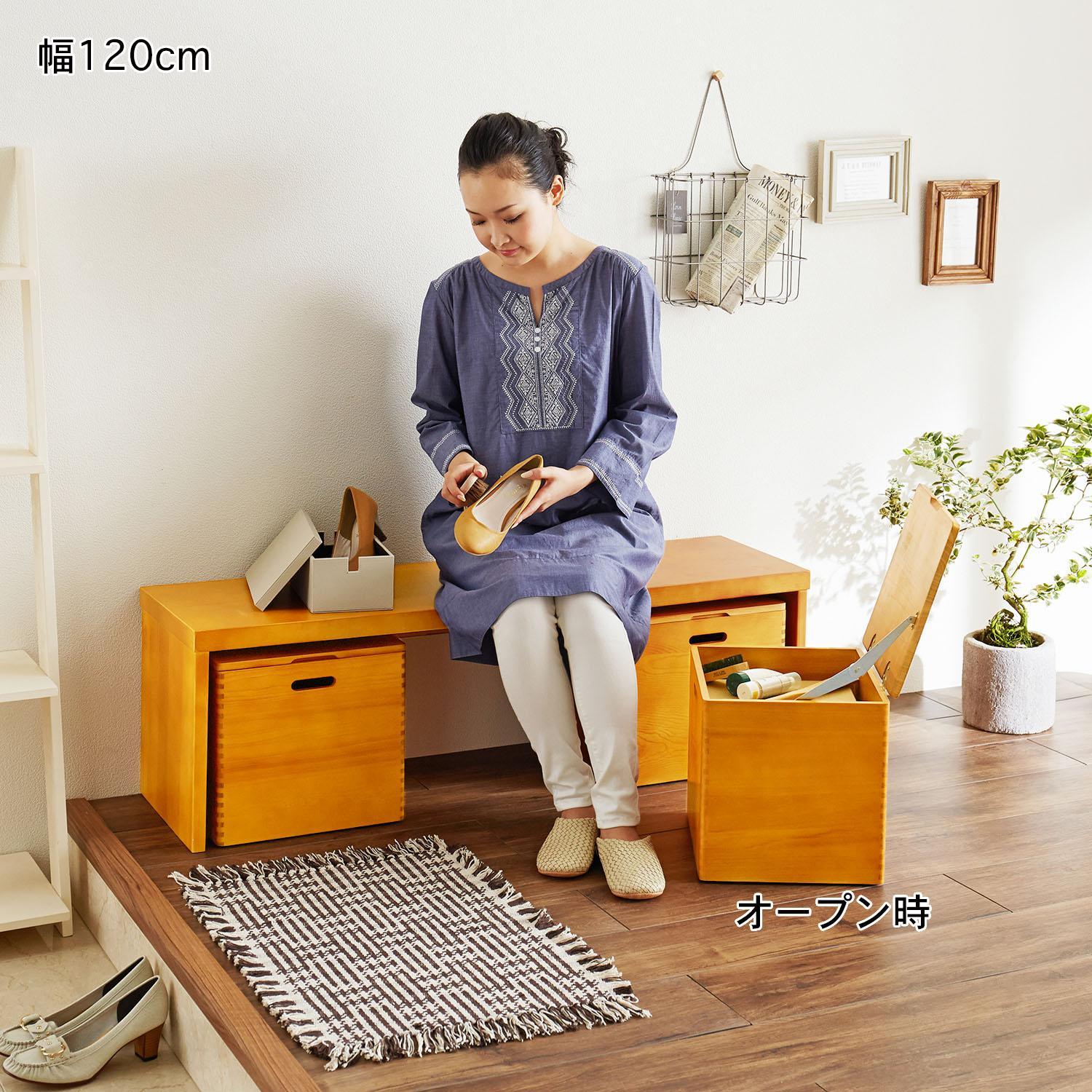 天然木の収納ボックス付きローボードの商品写真