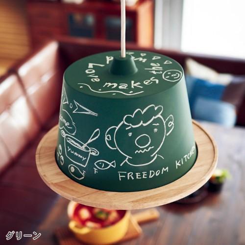 黒板のLEDペンダントライト グラフィティの商品写真