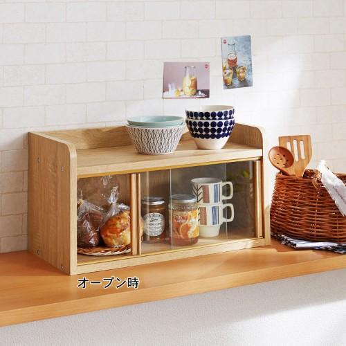 スタッキングもできるカウンターボックスの商品写真