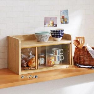 スタッキングもできるカウンターボックスの商品写真