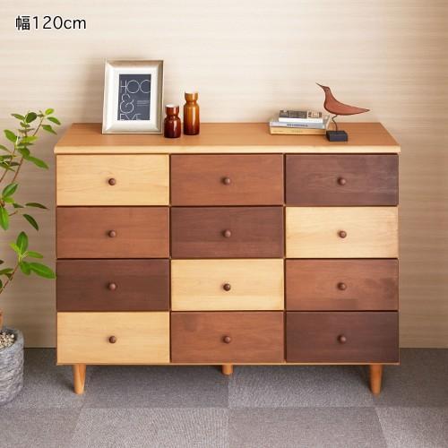 アルダー材のチェストの商品写真