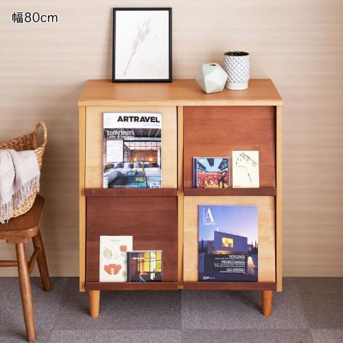 アルダー材のフラップ扉のキャビネットの商品写真