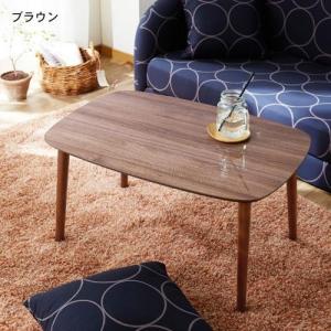 木目調リビングテーブルの商品写真