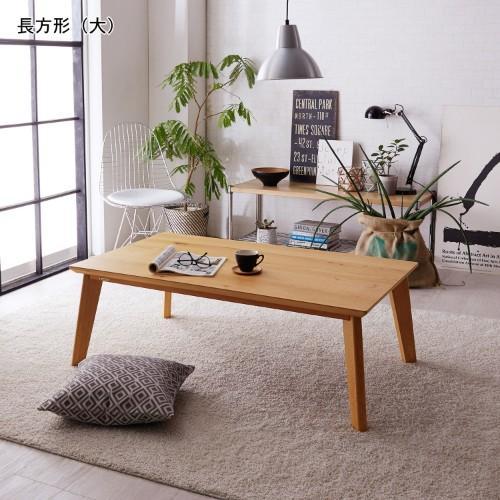 節有りオーク材のこたつテーブルの商品写真