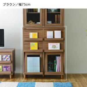 フラップ扉の木目調引出し付きディスプレイキャビネットの商品写真