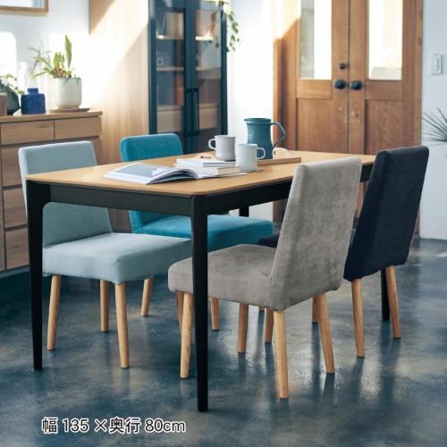 黒脚がスタイリッシュにみえるダイニングテーブルの商品写真