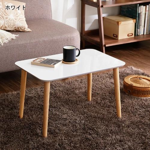 木目調コンパクトリビングテーブルの商品写真