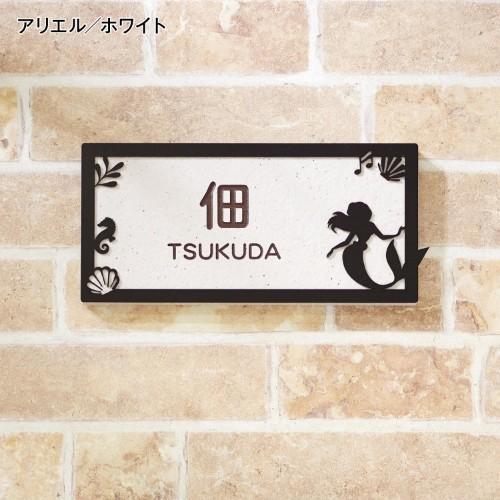 アイアンフレーム表札(選べるキャラクター)の商品写真