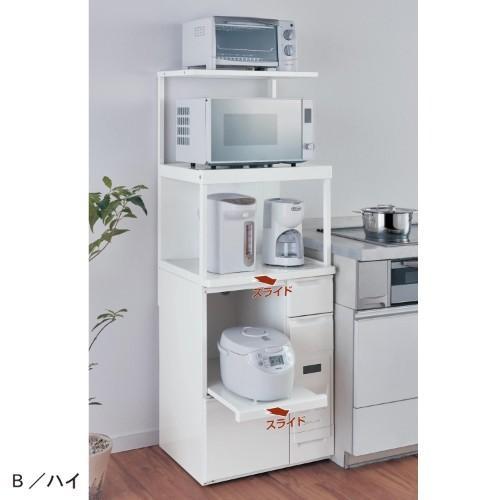 米びつ付きレンジ台の商品写真