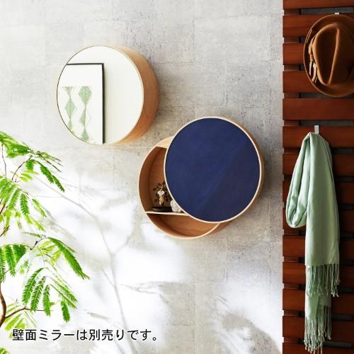 北海道産樺材の月の満ち欠けのように回して開ける壁面ラックの商品写真