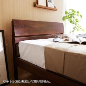 ウォルナット材の天然木低ホルマリンすのこベッド<シングル/セミダブル/ダブル>の商品写真