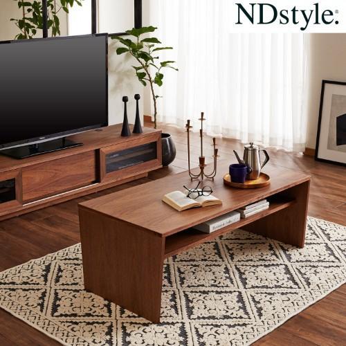 ウォルナット材のシンプルリビングテーブルの商品写真