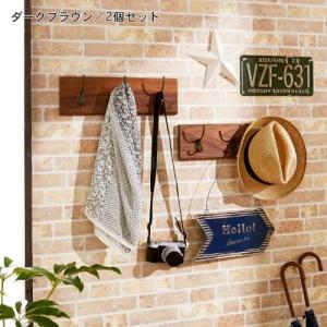 天然木取付簡単壁掛けフック同色2個セットの商品写真