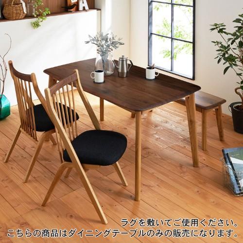 ウォルナット材のダイニングテーブルの商品写真
