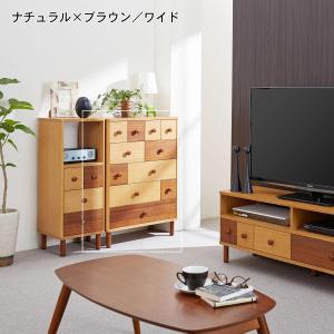 高さが変えられるリビングチェストの商品写真