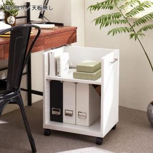配線できるデスク下ワゴンの商品写真