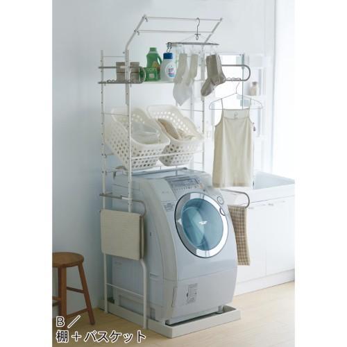 たっぷり干せるランドリーラックの商品写真