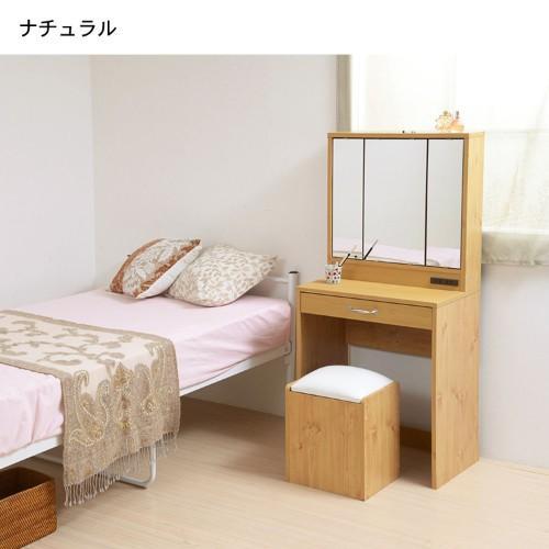 三面鏡ドレッサー&スツールの商品写真