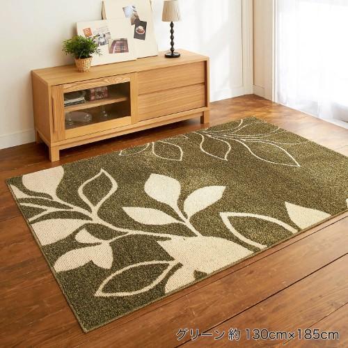 リーフ柄のマイクロファイバーのラグの商品写真