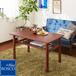 高さを変えられるリビングローテーブルの商品写真