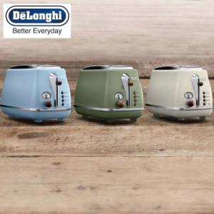 アイコナ・ヴィンテージ ポップアップトースターの商品写真