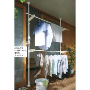 突っ張りベランダ物干し(滑り止め仕様のカラフル物干し竿付き)の商品写真